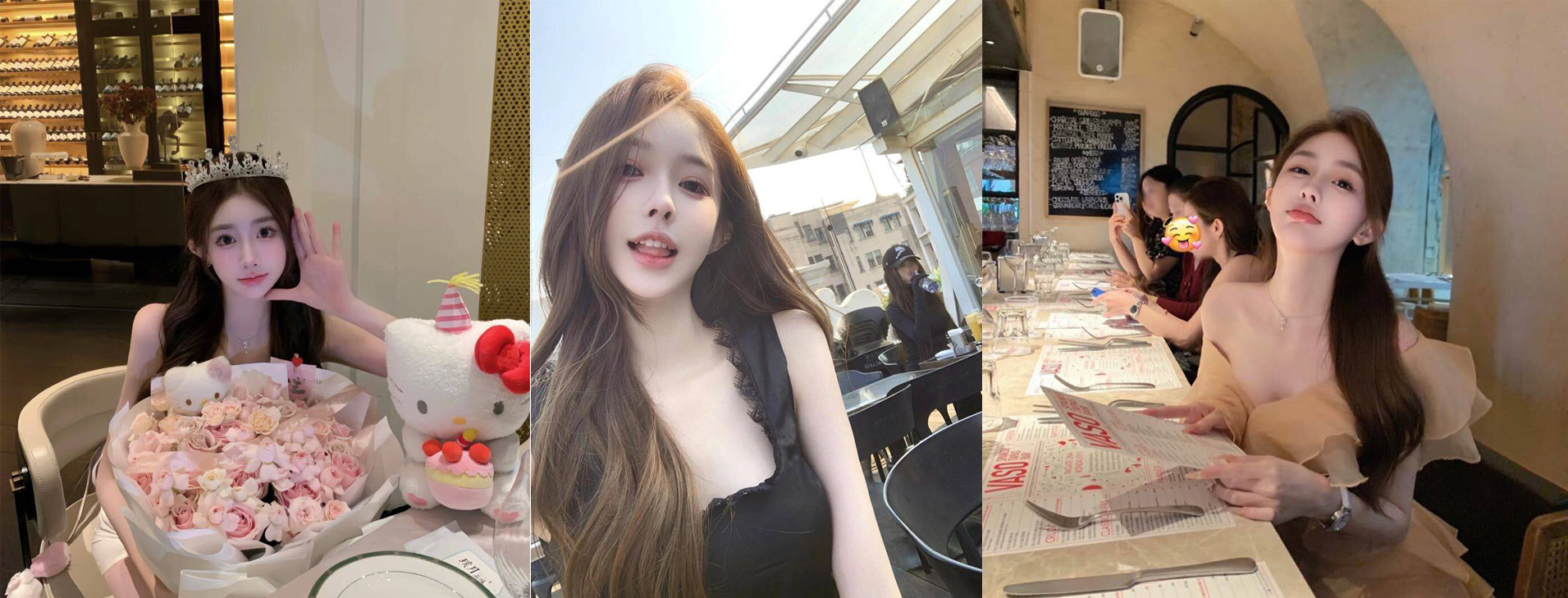 新人话题：外围行业为什么有会员门槛？