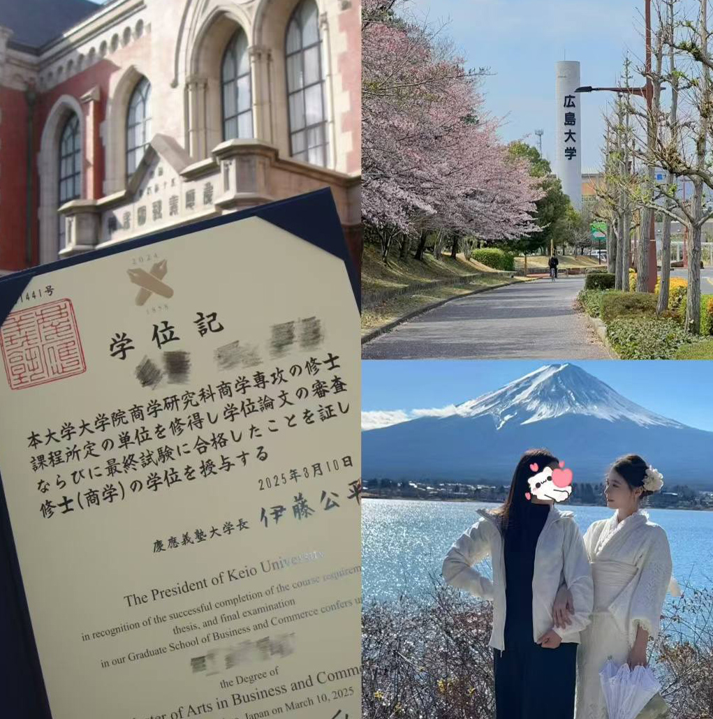 上海异性互动，上海约会，南山约会