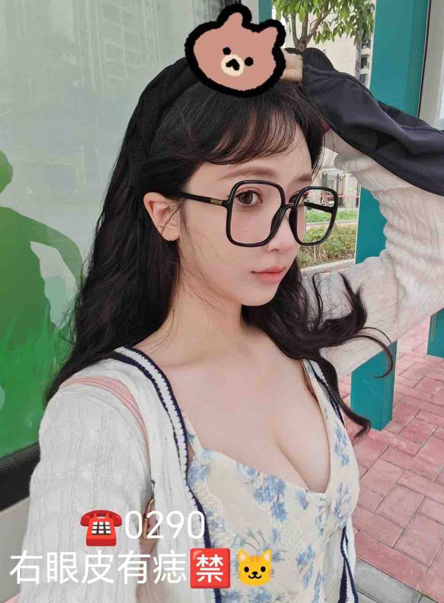 广州双语翻译，广州伴游约会，广州约会