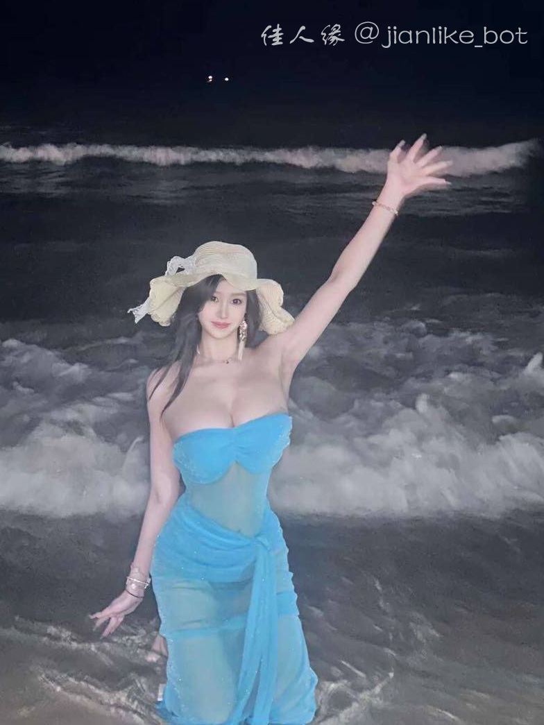 上海空乘，上海京城名媛，上海外围兼职