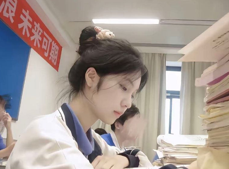 上海同城，上海外围大圈中圈小圈，上海大学生