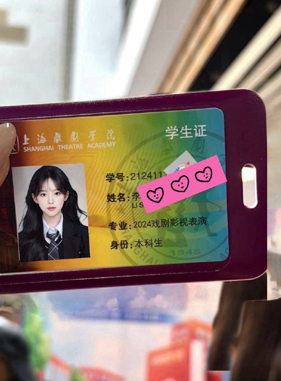 上海轻社交，05后新人，上海学生