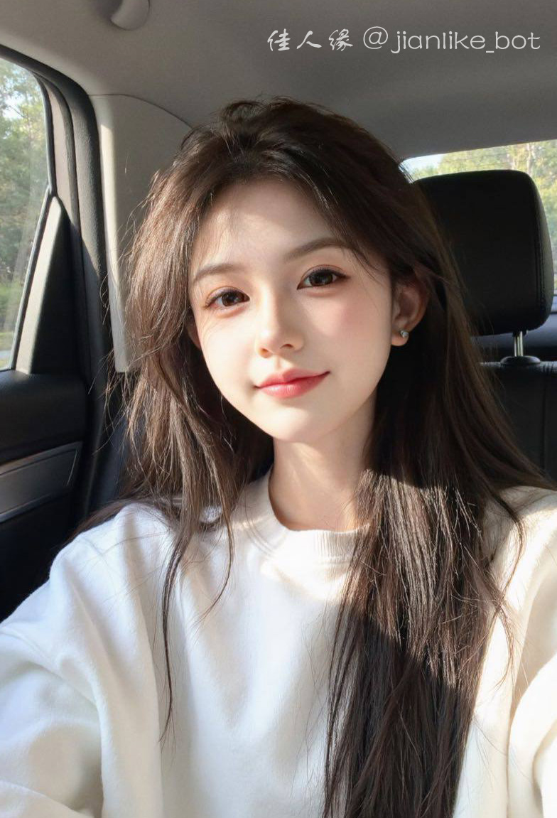 在北京一个人很孤独怎么办，在北京如何扩大异性社交圈，北京社交APP