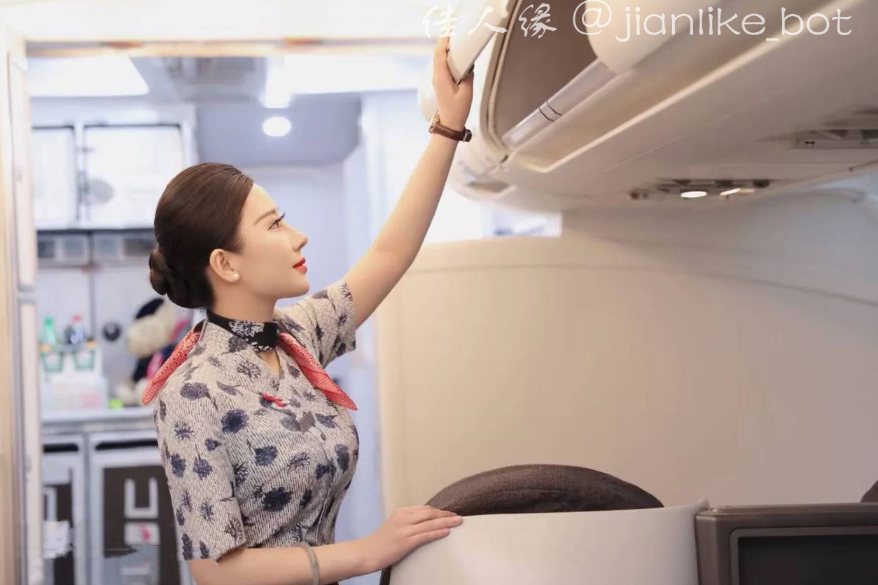 广州社交APP，高级白领，广州聊天陪伴