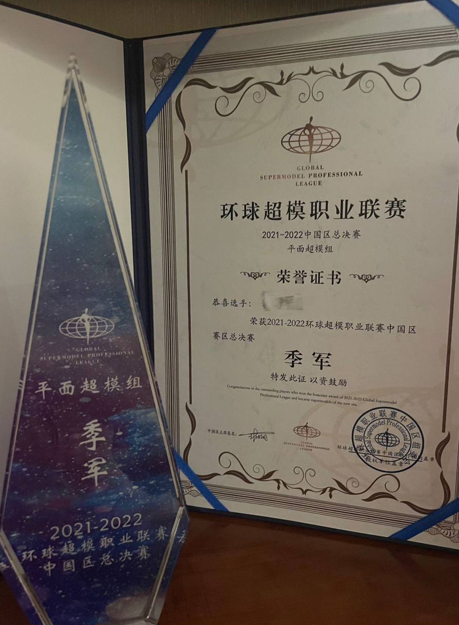 上海修车，上海外围，上海同城交友