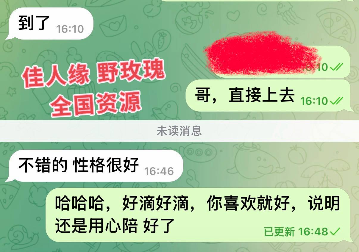 杭州高端私密，杭州找女人聊天，精神需求