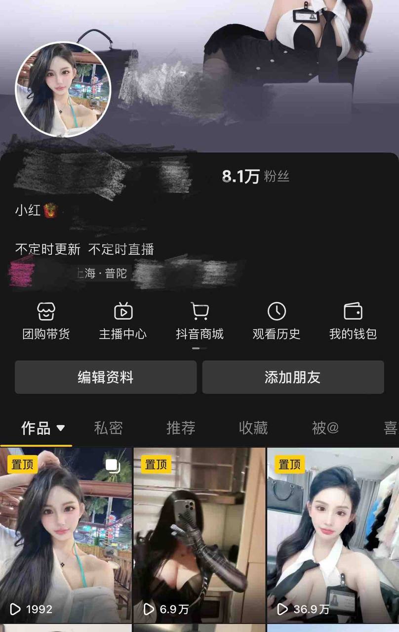 上海阅读，上海修车，上海脱单