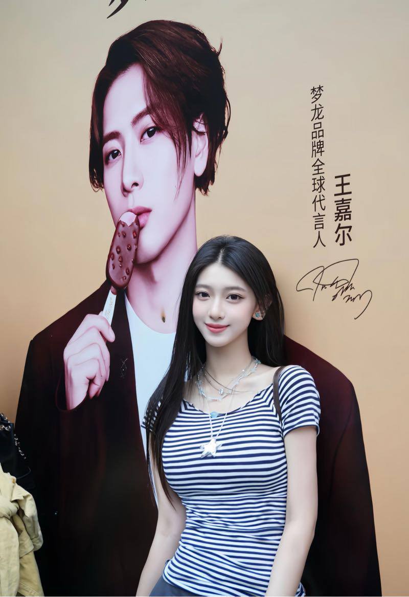 北京高海拔冷艳大蜜，北京御姐，北京私人订制