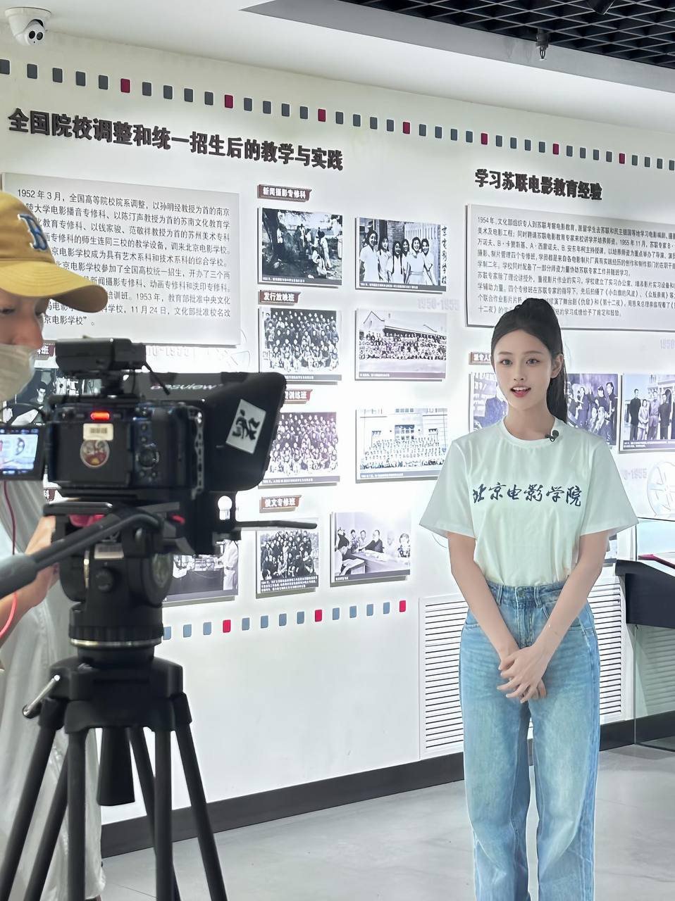 北京伴游，北京聊天交友，北京找女生探店