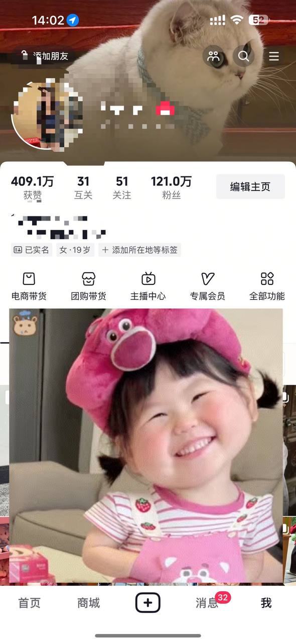 异地出差交友，深圳观影群，深圳大学生兼职