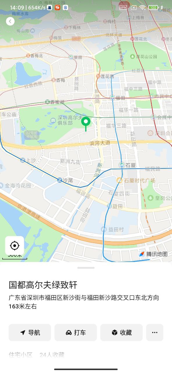 深圳出差交友，深圳白领社交圈，高端外围
