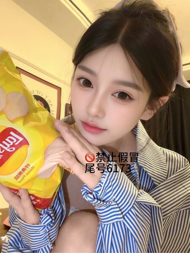 外围圈中的大圈和小圈是什么意思，北京出差吃饭，北京新人