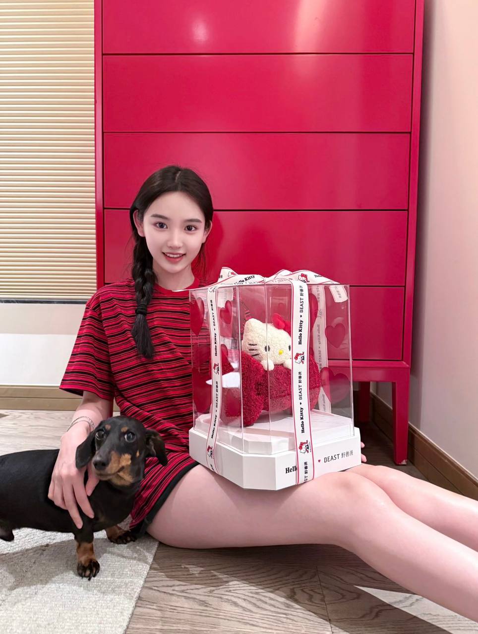 上海空降，上海线上社交，京城高端约会