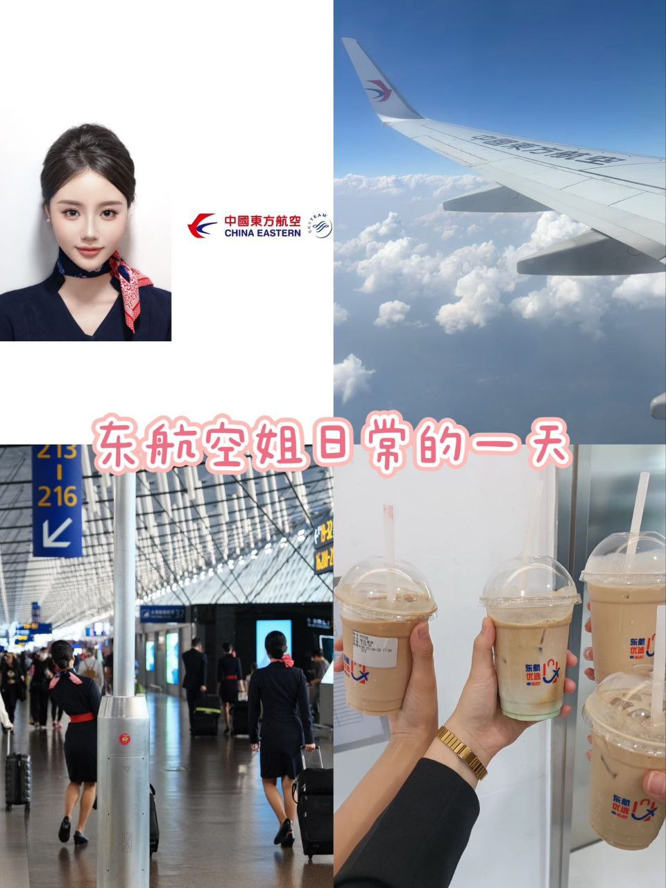 上海约汽车女销售，上海京城名媛，上海高端外围兼职