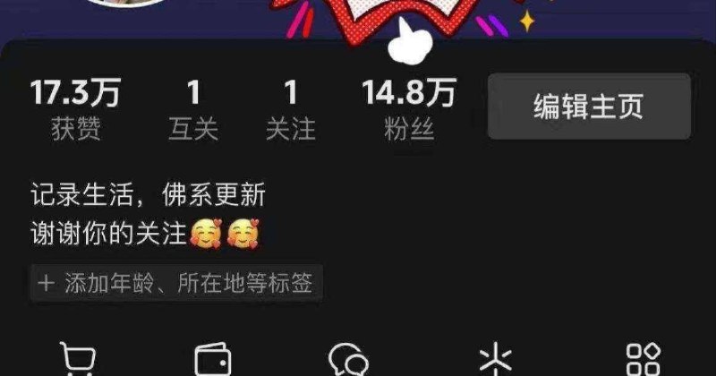 出差长沙社交，长沙约会女性，长沙脚模