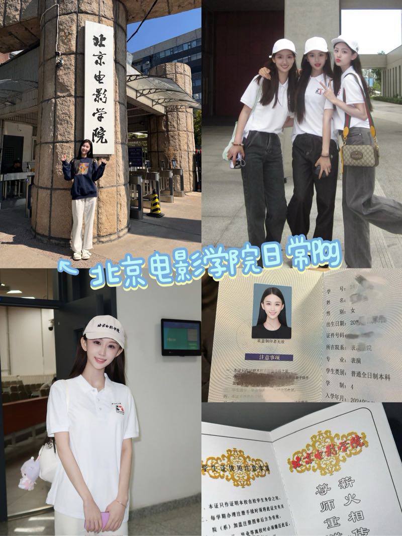 长沙外围在校生，长沙商务模特，长沙交友群