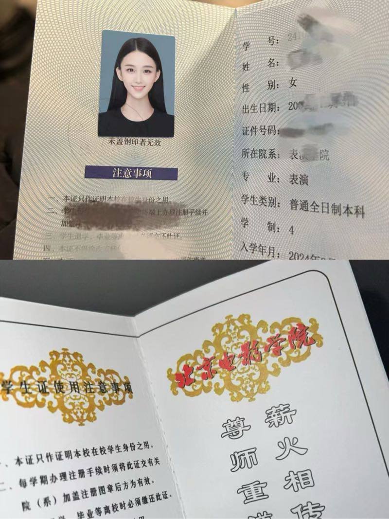 长沙伴游，长沙同城交友群，高端外围